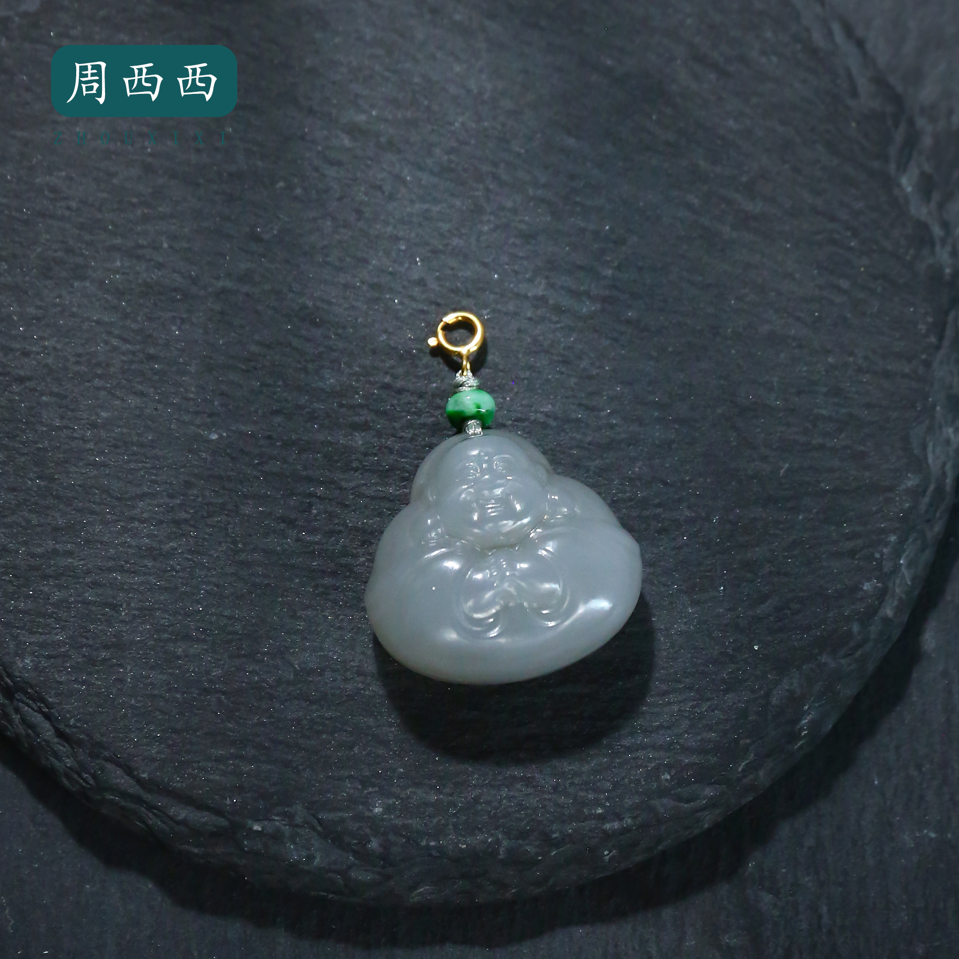 精美18K烟紫抱抱佛吊坠长2.1宽2.4高1.2多样性发货16955