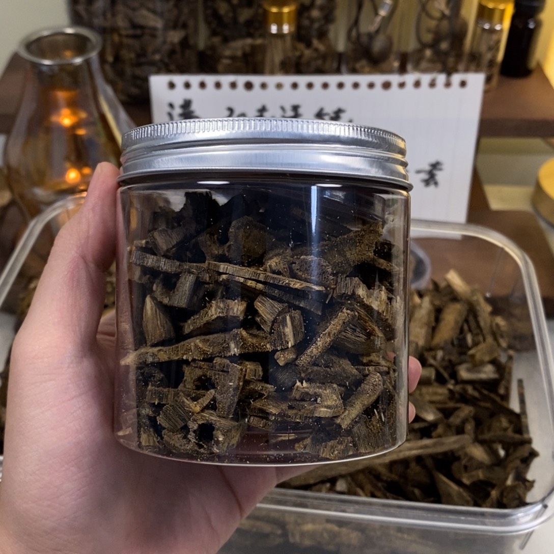 淡****沉香沉香碎屑西瓜叶边角料60