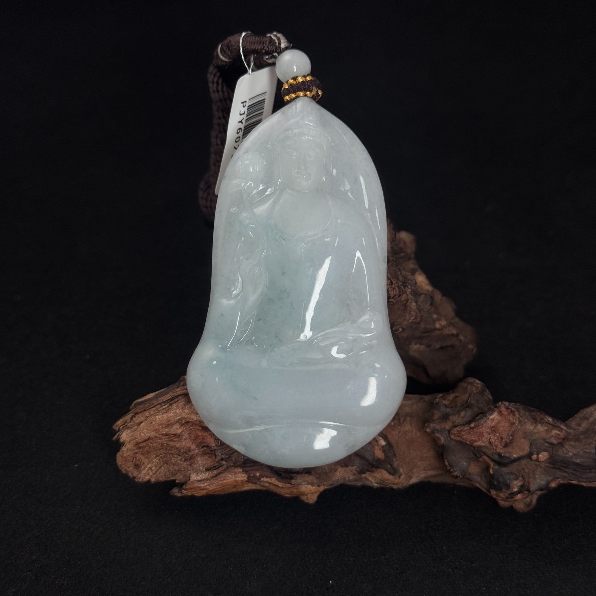 【诚翠拍品第一百二十六期午】翡翠吊坠PJY6075 