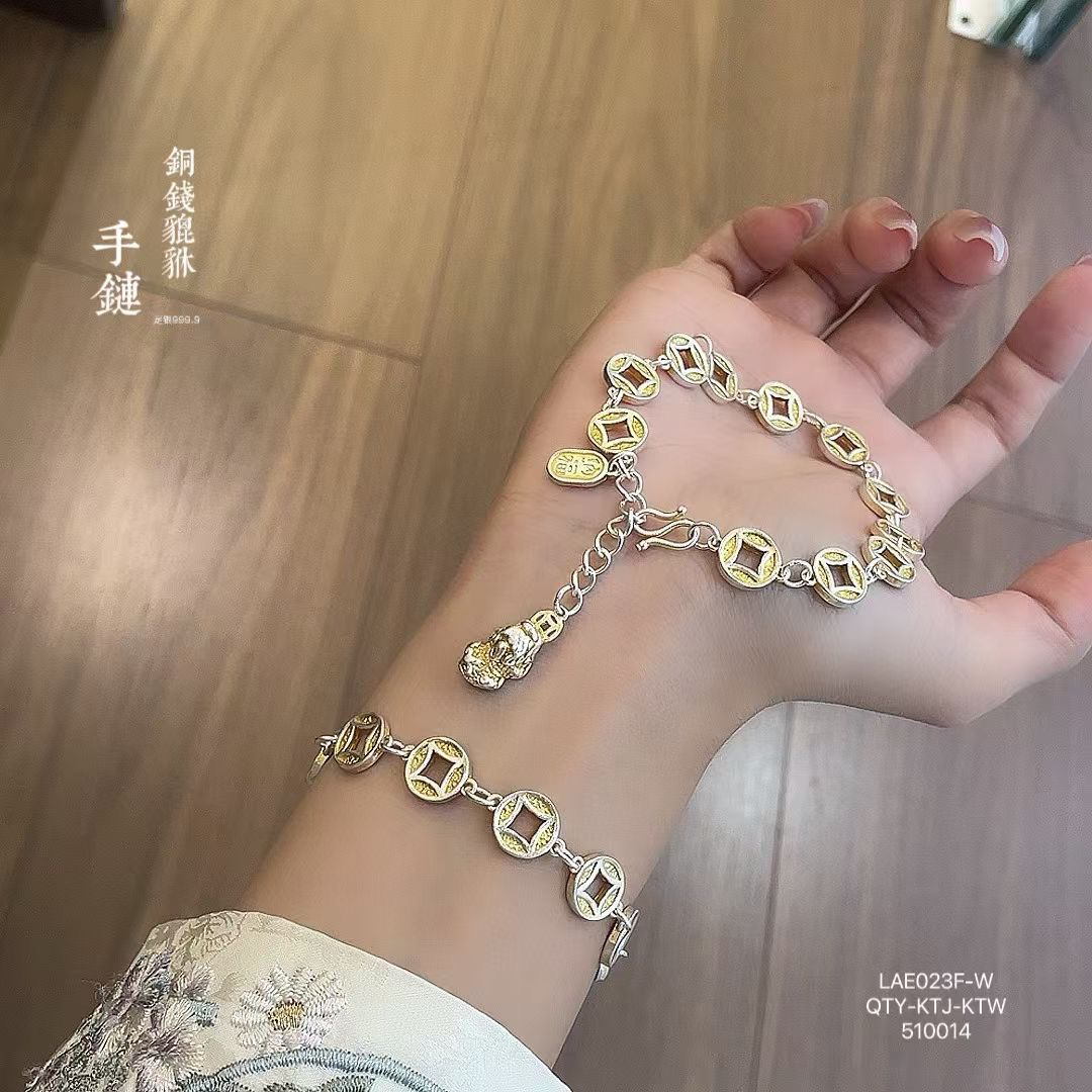 足银手链 纯银手链就是快乐复古描金铜钱貔貅手链 足银999.9