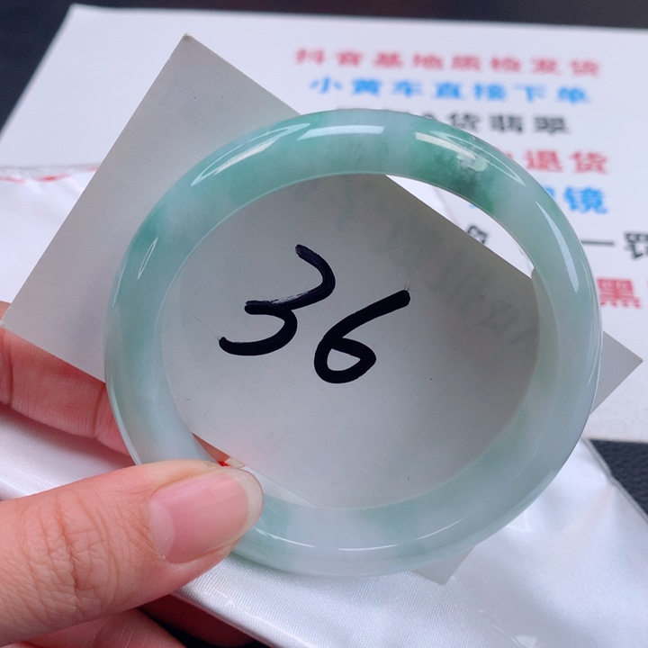 翡翠手镯未镶嵌正