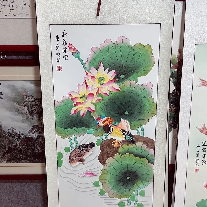 国画国画作品书法作品