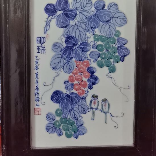 用***3瓷片景德镇市现代陶瓷工艺品
