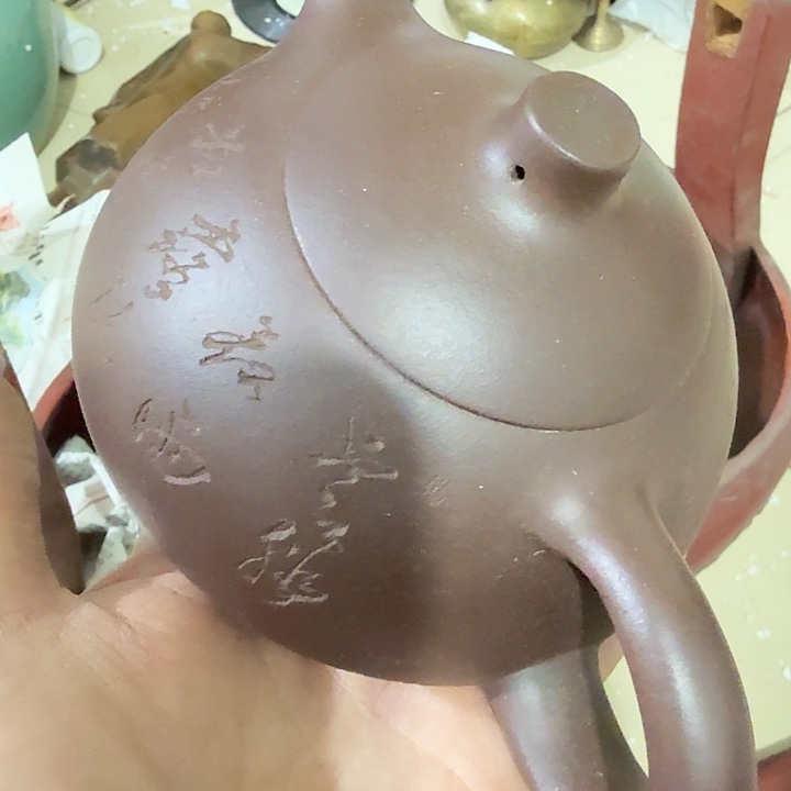 *****扇子 把g哈哈哈哈哈哈哈哈宝宝不好