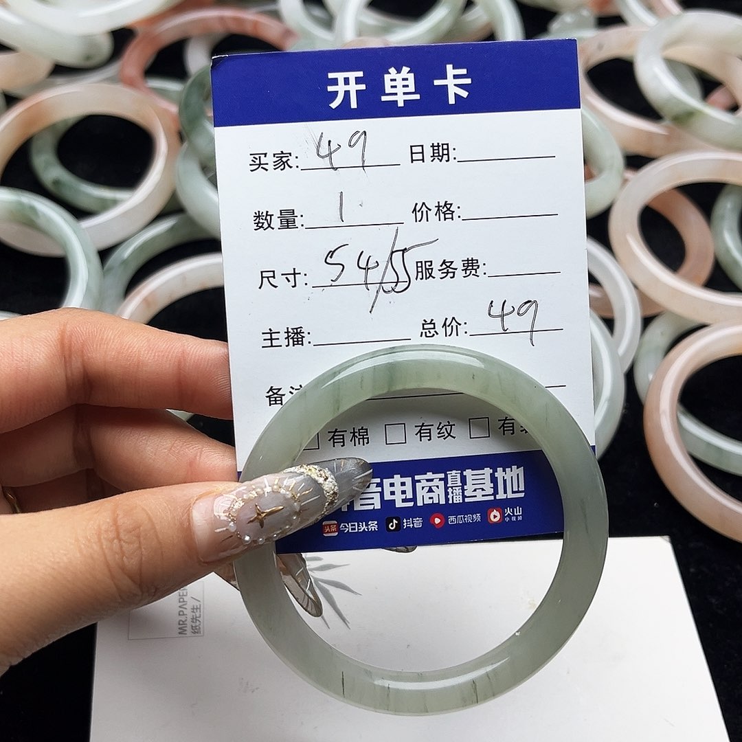 未镶嵌手镯石英质玉h49