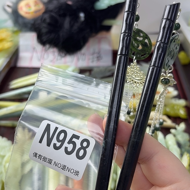 雅***竹蛇纹石玉合金发饰