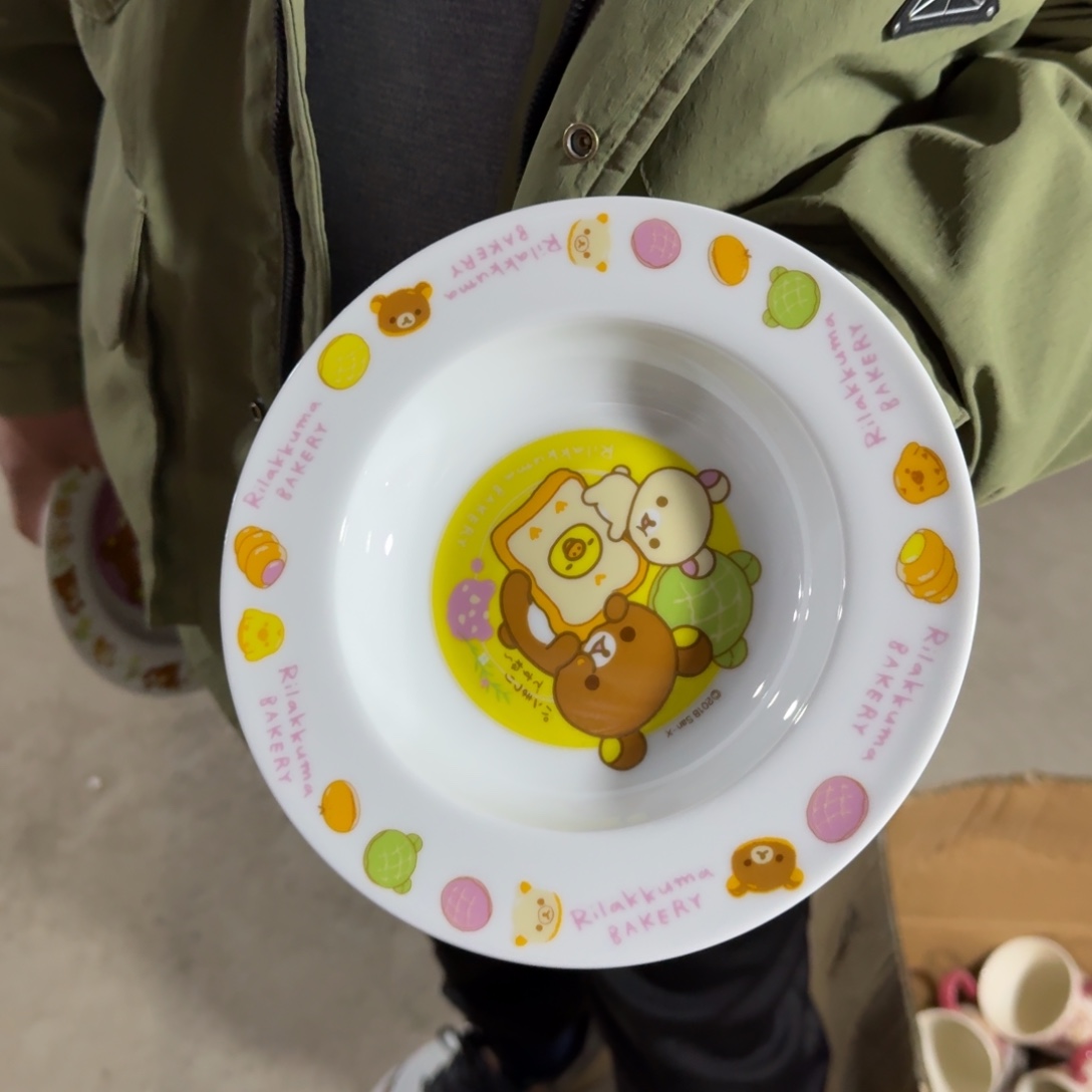 瓷片这个世界都是微瑕