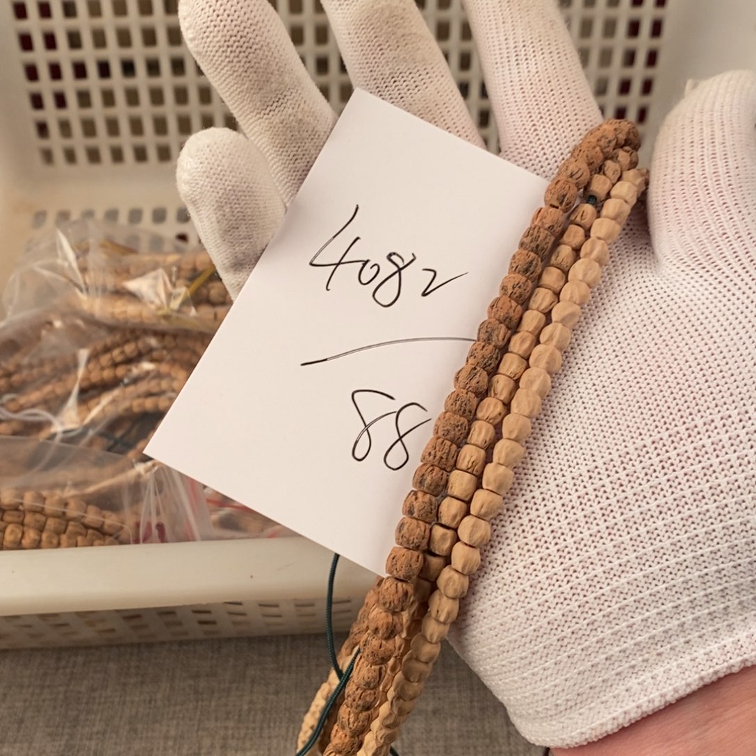 柏香籽/百香籽手串用****2