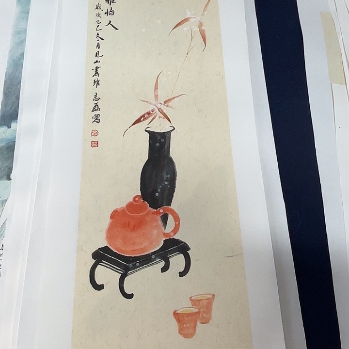 国画秦志磊国画作品70/23