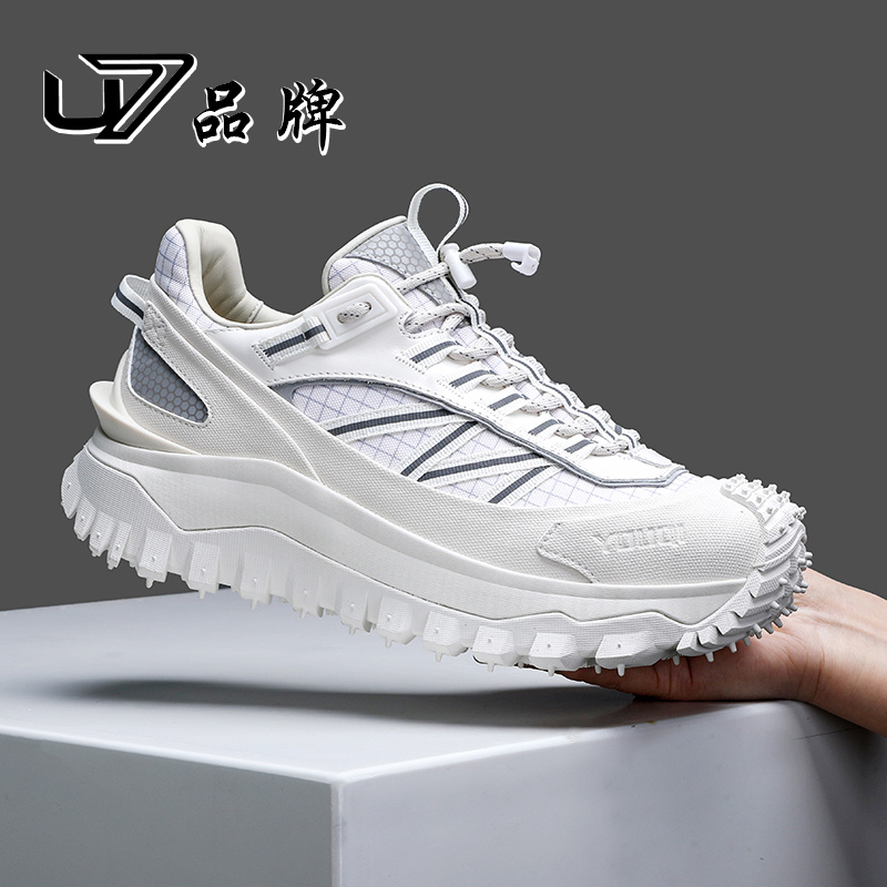 U7品牌男鞋 好鞋相伴 男士牛皮配布休闲百搭时尚潮流厚底运动鞋