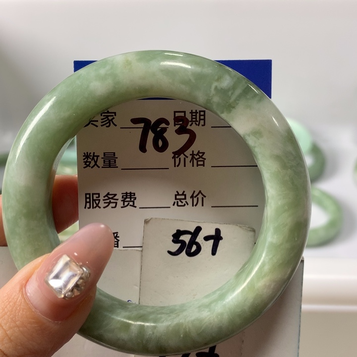 蛇纹石玉手镯未镶嵌783