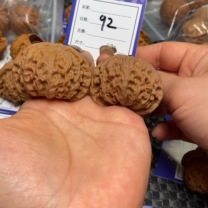 程***饭文玩核桃把件92宫灯45