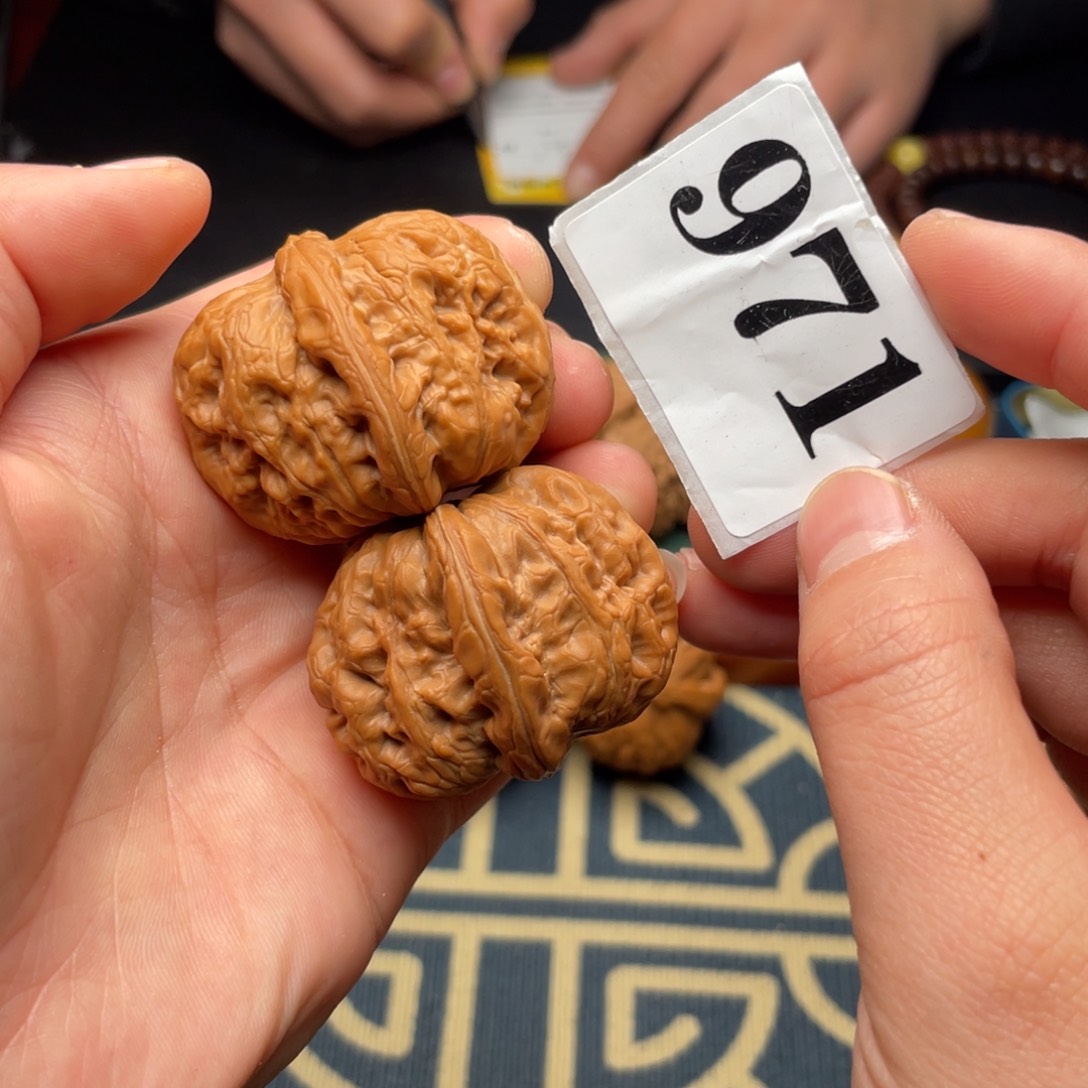 桃核吊坠41元宝971号……