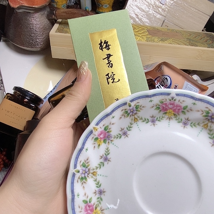 南***焰瓷器瓷器瓷器瓷器