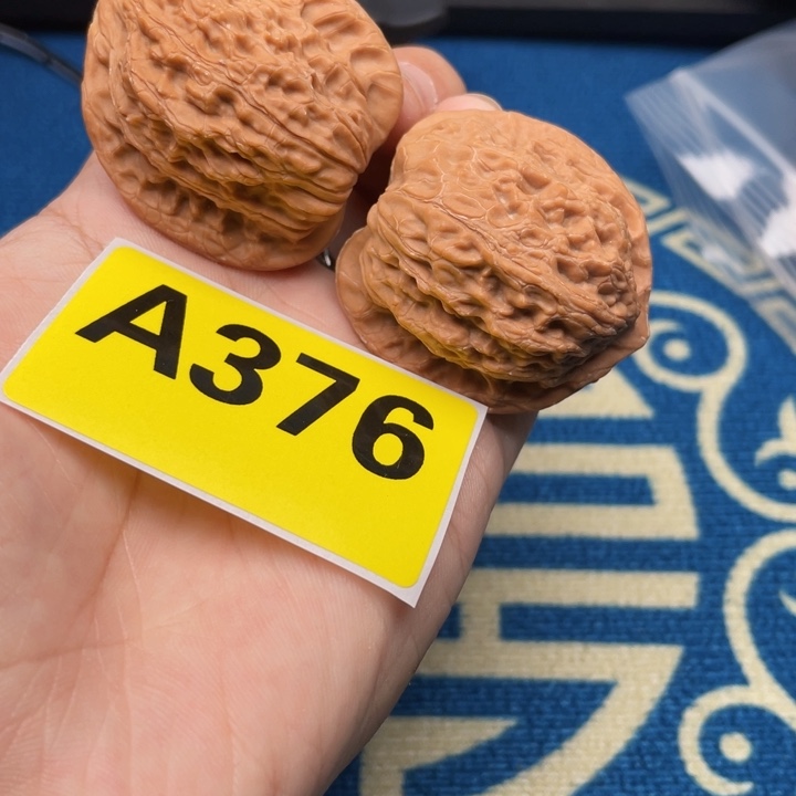 把件文玩核桃核桃