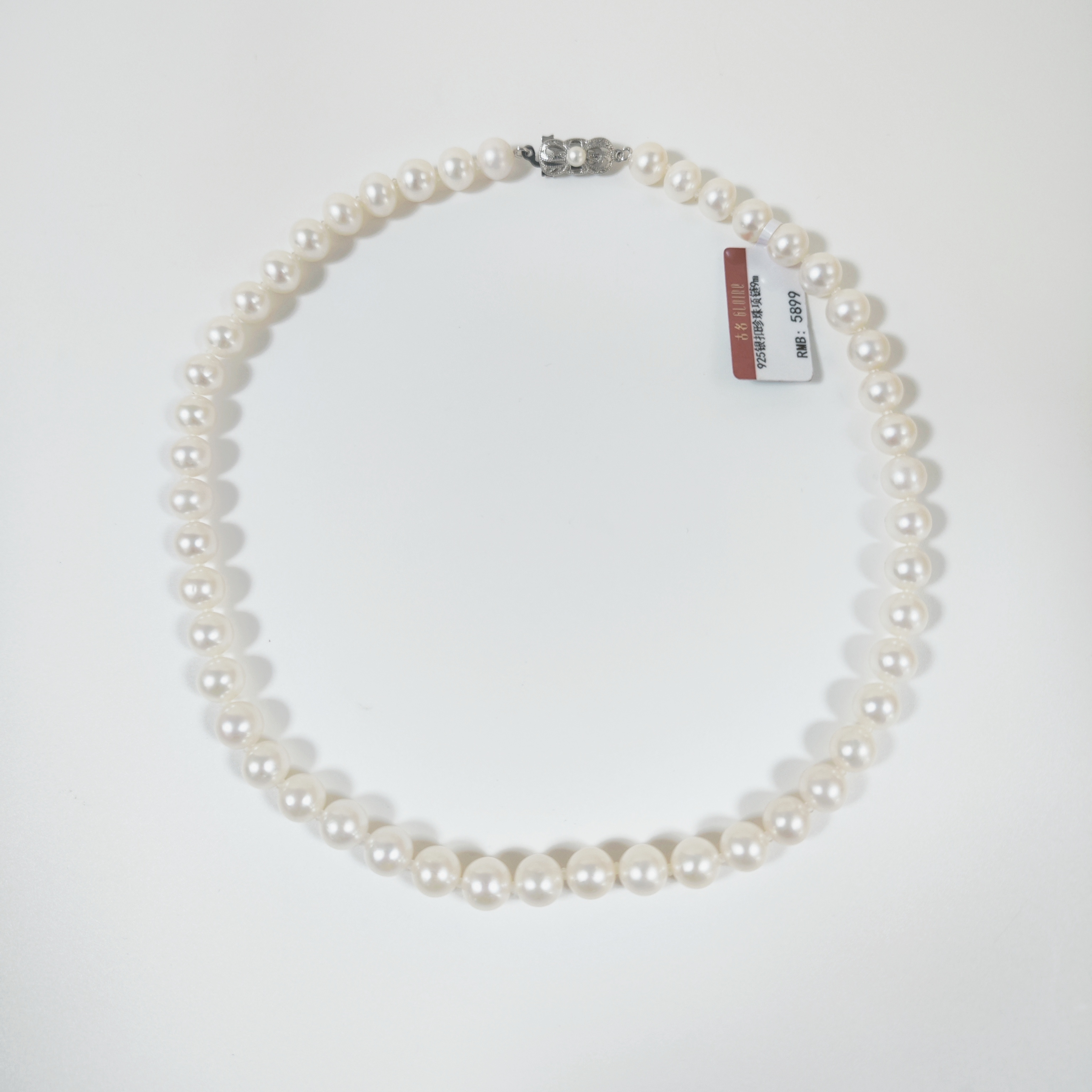 Gloire/古名【乐乐】S925银扣【蝶翼翩翩】淡水天然珍珠项链9MM S1302