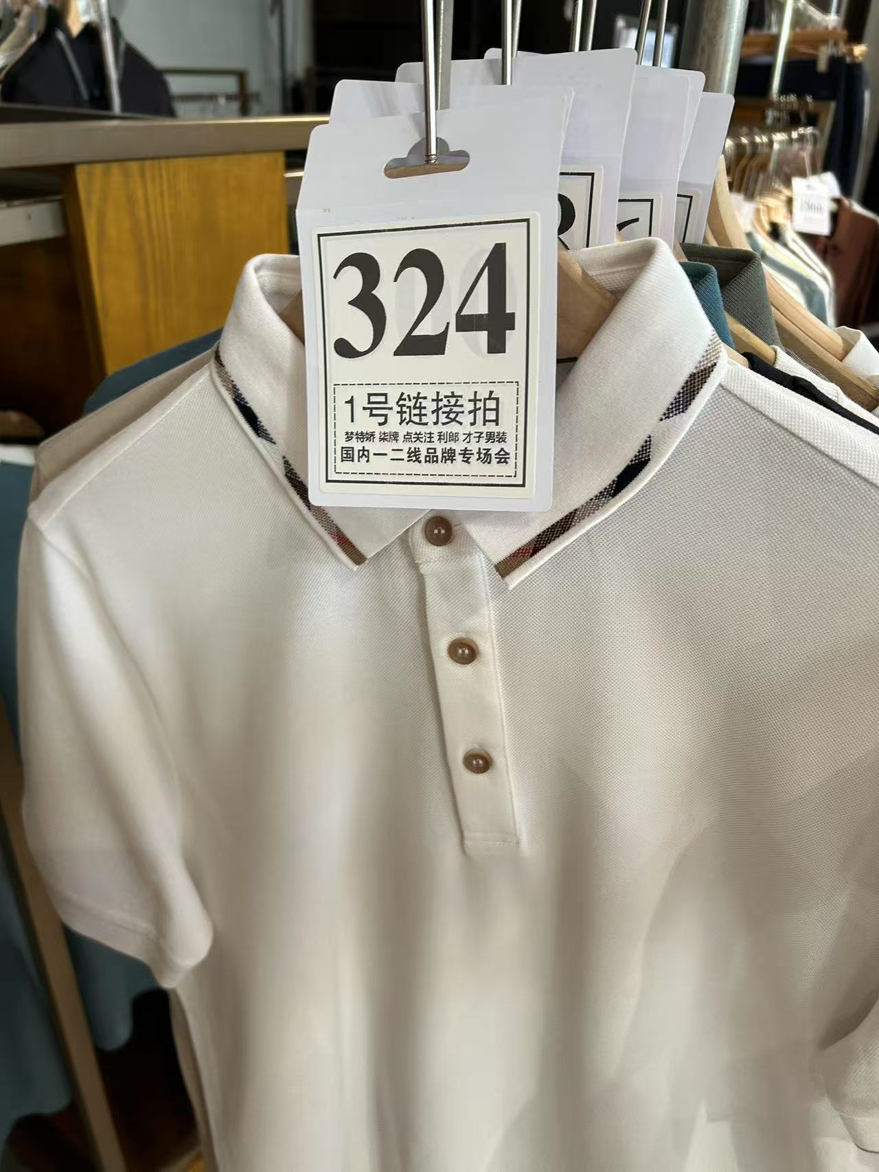 【牙哥夫妇】324#男装商务短袖