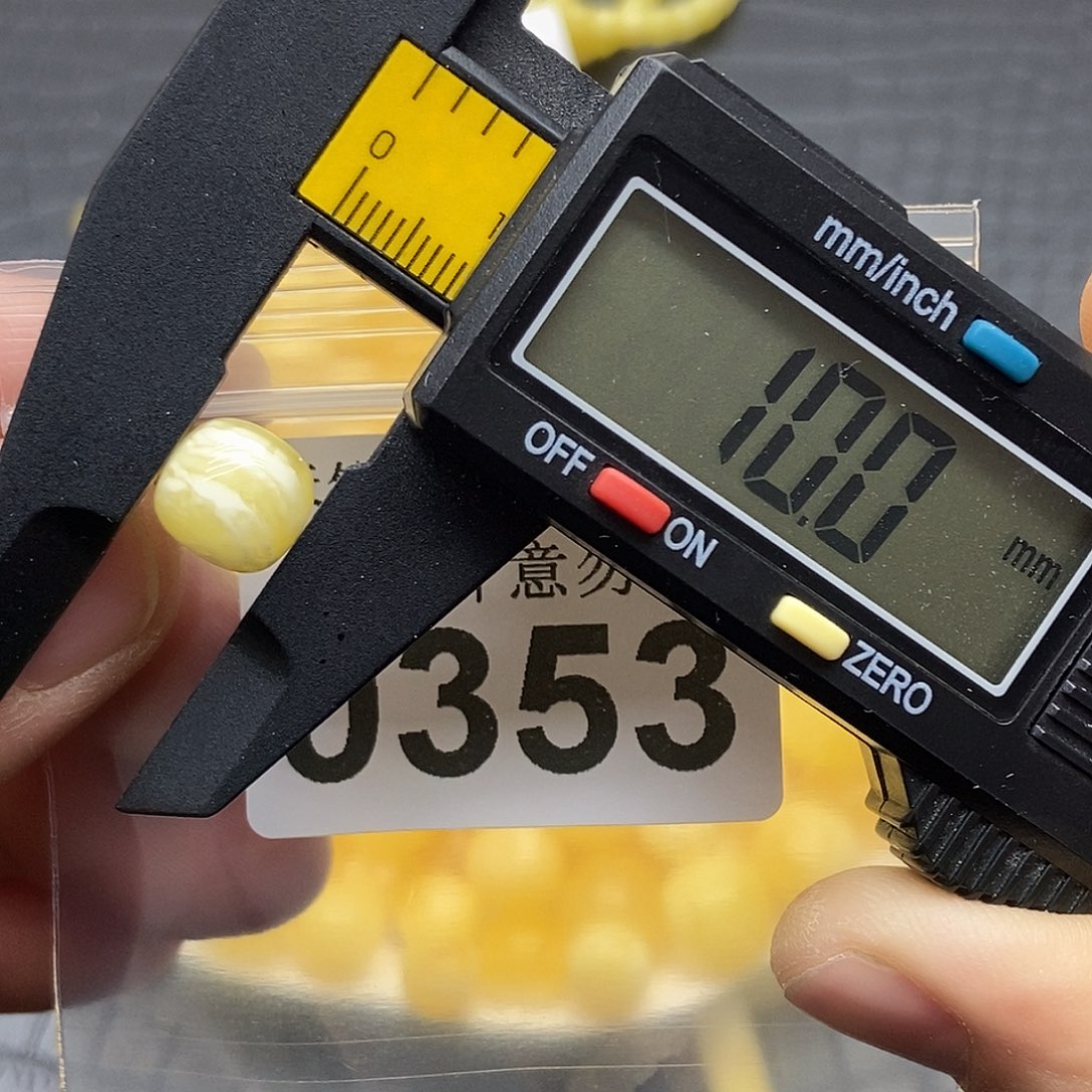 蜜蜡未镶嵌珠宝奇石0353