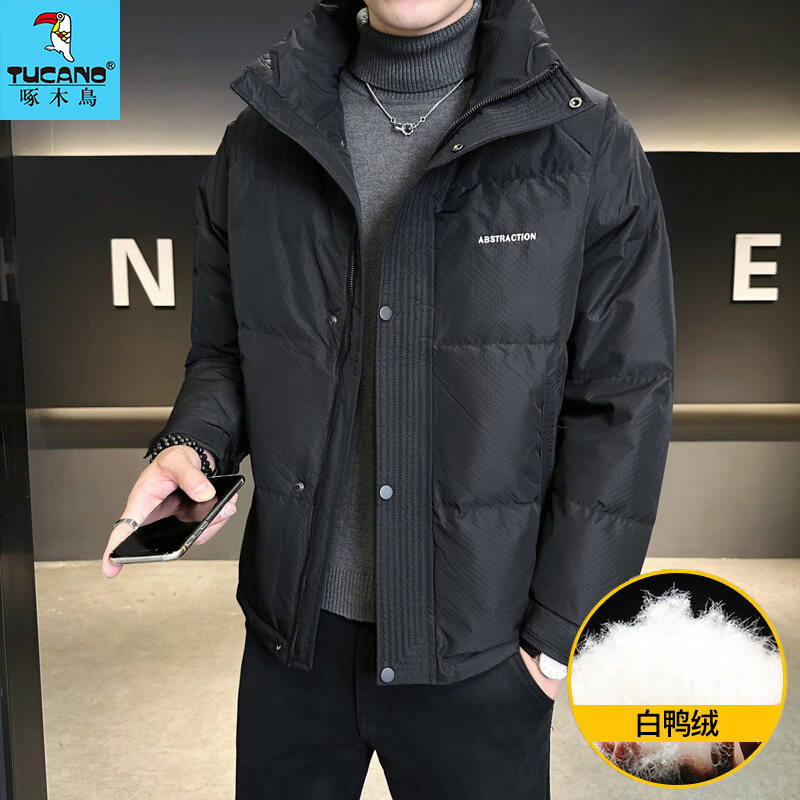 TUCANO/啄木鳥男士冬季白鸭绒羽绒服新款时尚帅气保暖纯色外套男