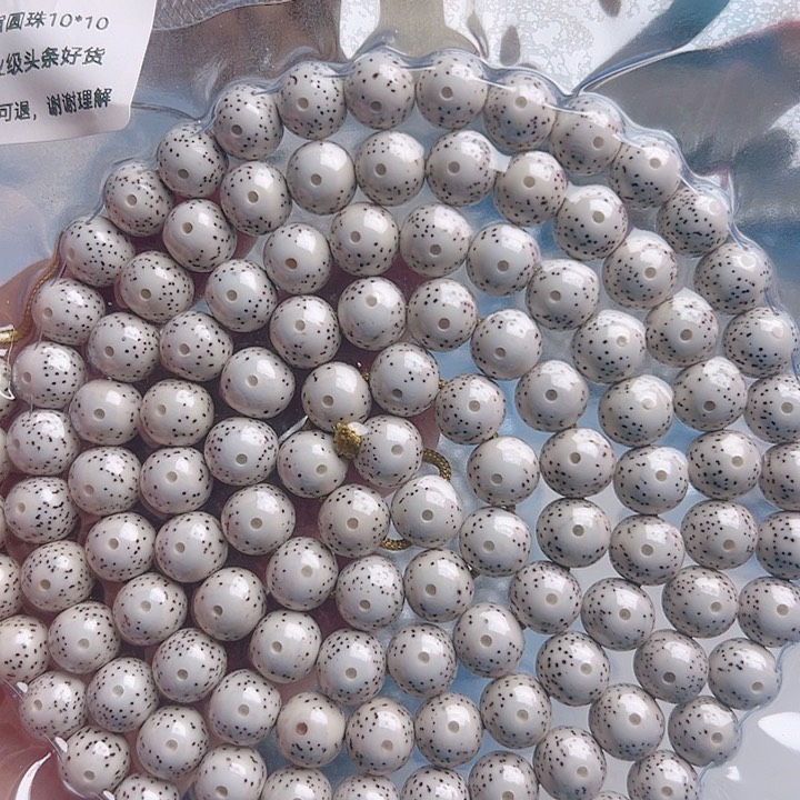 星月菩提吊坠匡*新！