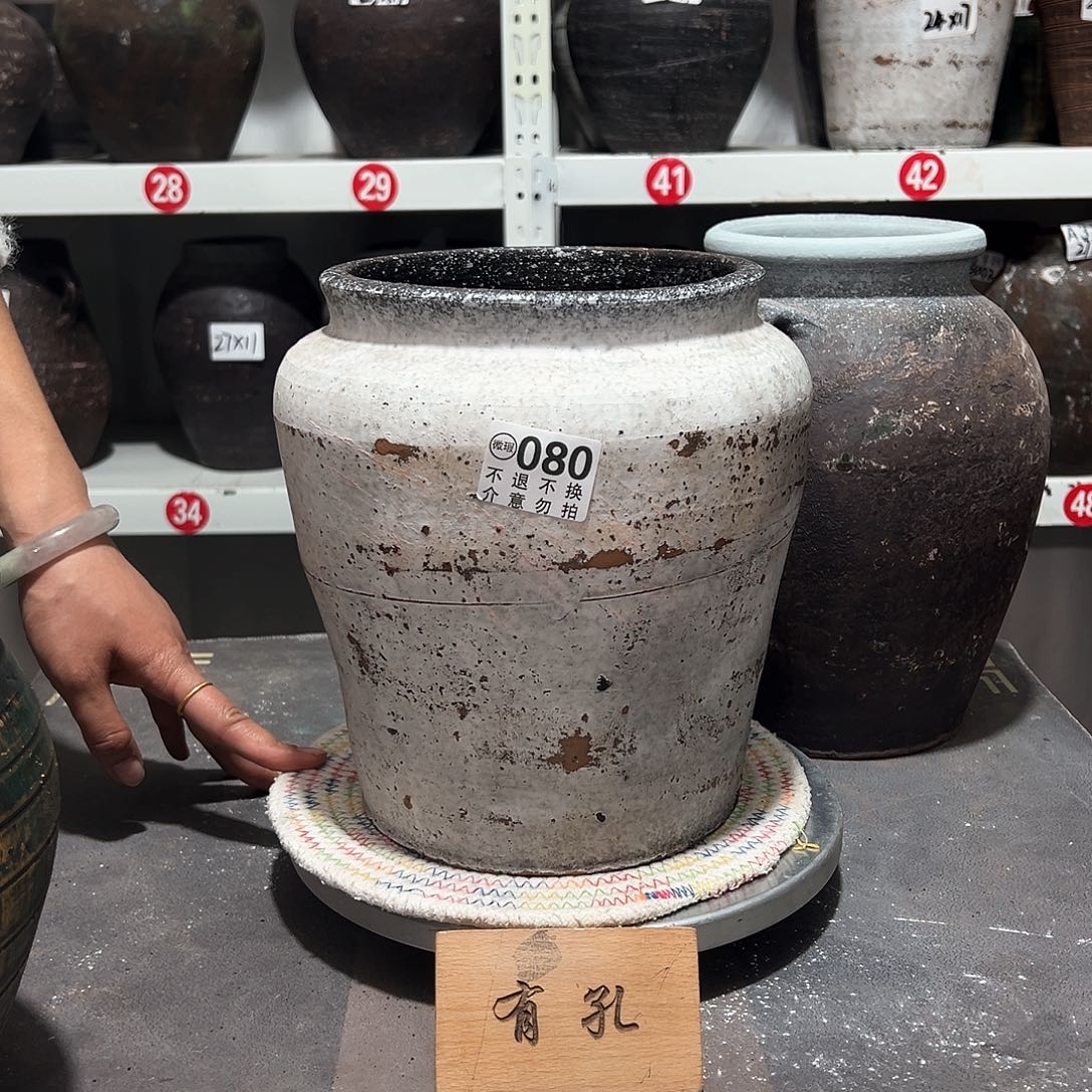 红陶瑕疵灰白080默认打孔