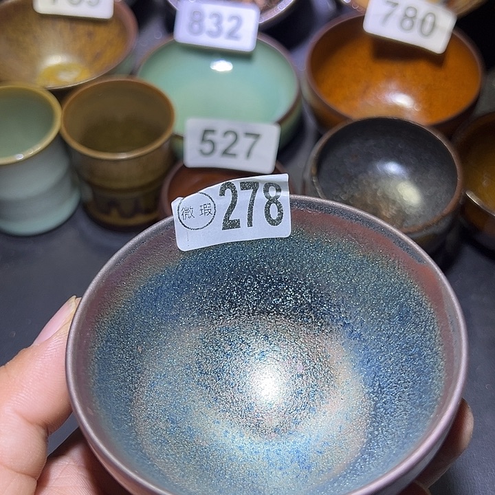 茶盏建盏建盏瑕疵