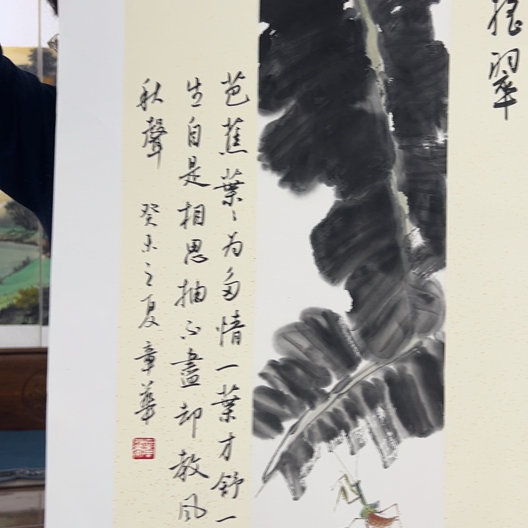 书法书法作品欣赏。书法作品