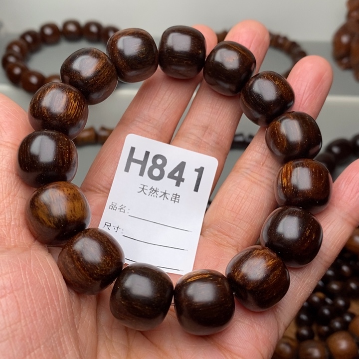 贡木手串/手链暗香出品精品木串