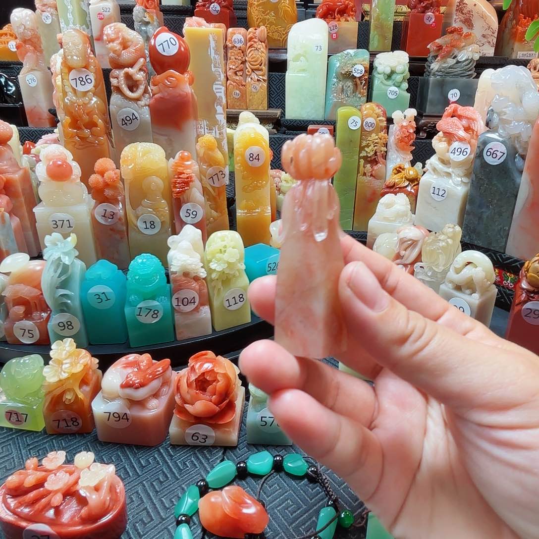 寿山石印石福利价