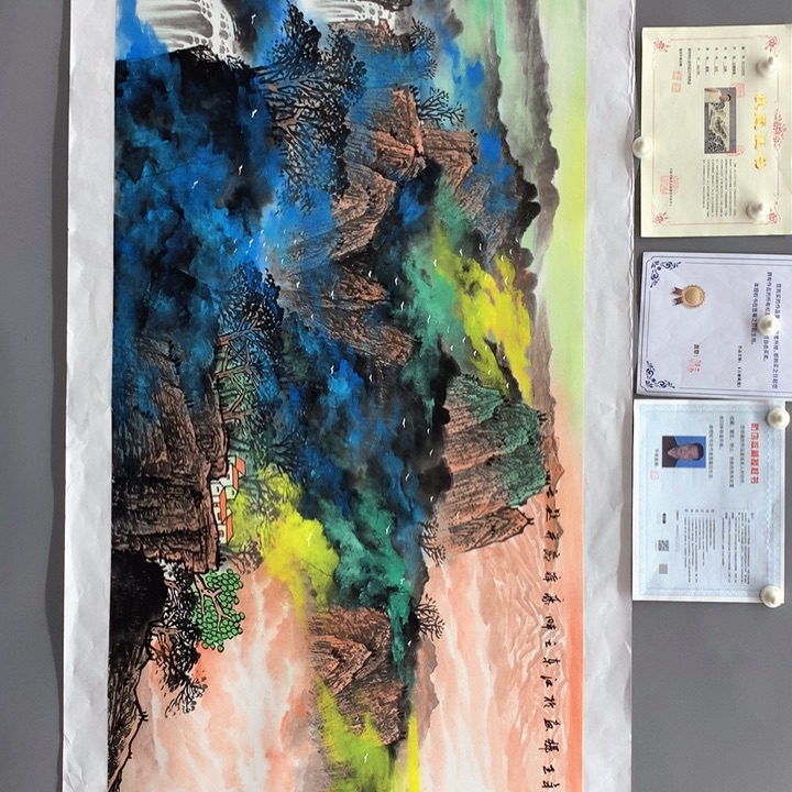 和和美美和和美美