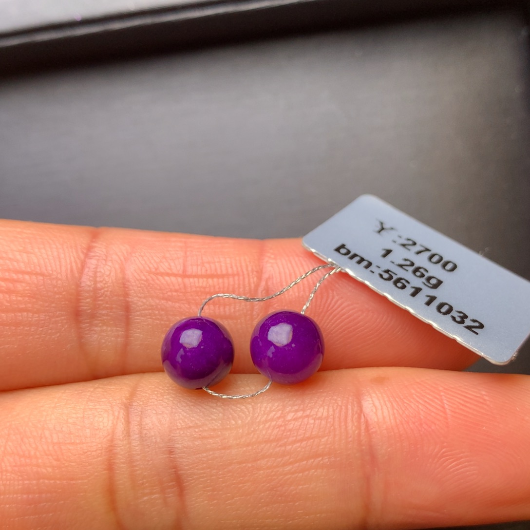 苏纪石（舒俱来）未镶嵌对珠