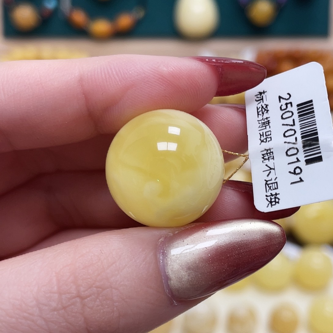 蜜蜡未镶嵌珠宝奇石20.5mm妖花圆珠带溶洞 瑕