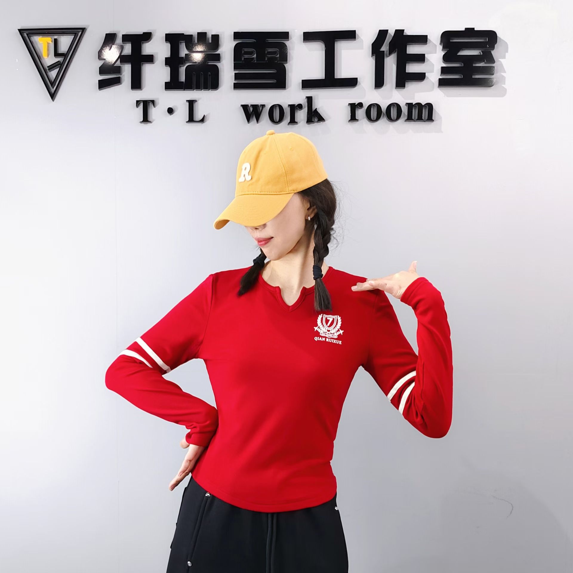 纤瑞雪543秋冬磨毛弹力修身时尚百搭长袖T恤