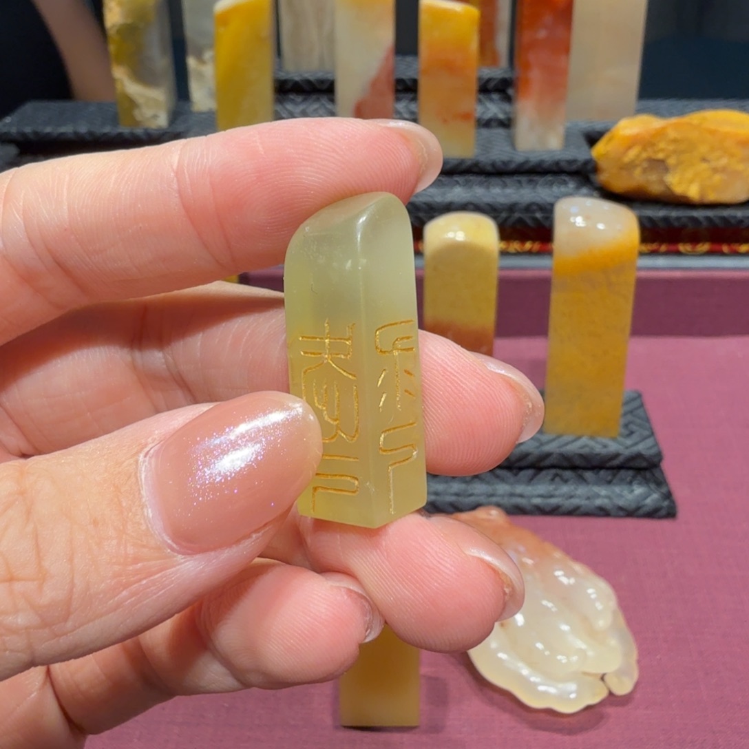 ****羊寿山石寿山石寿山石