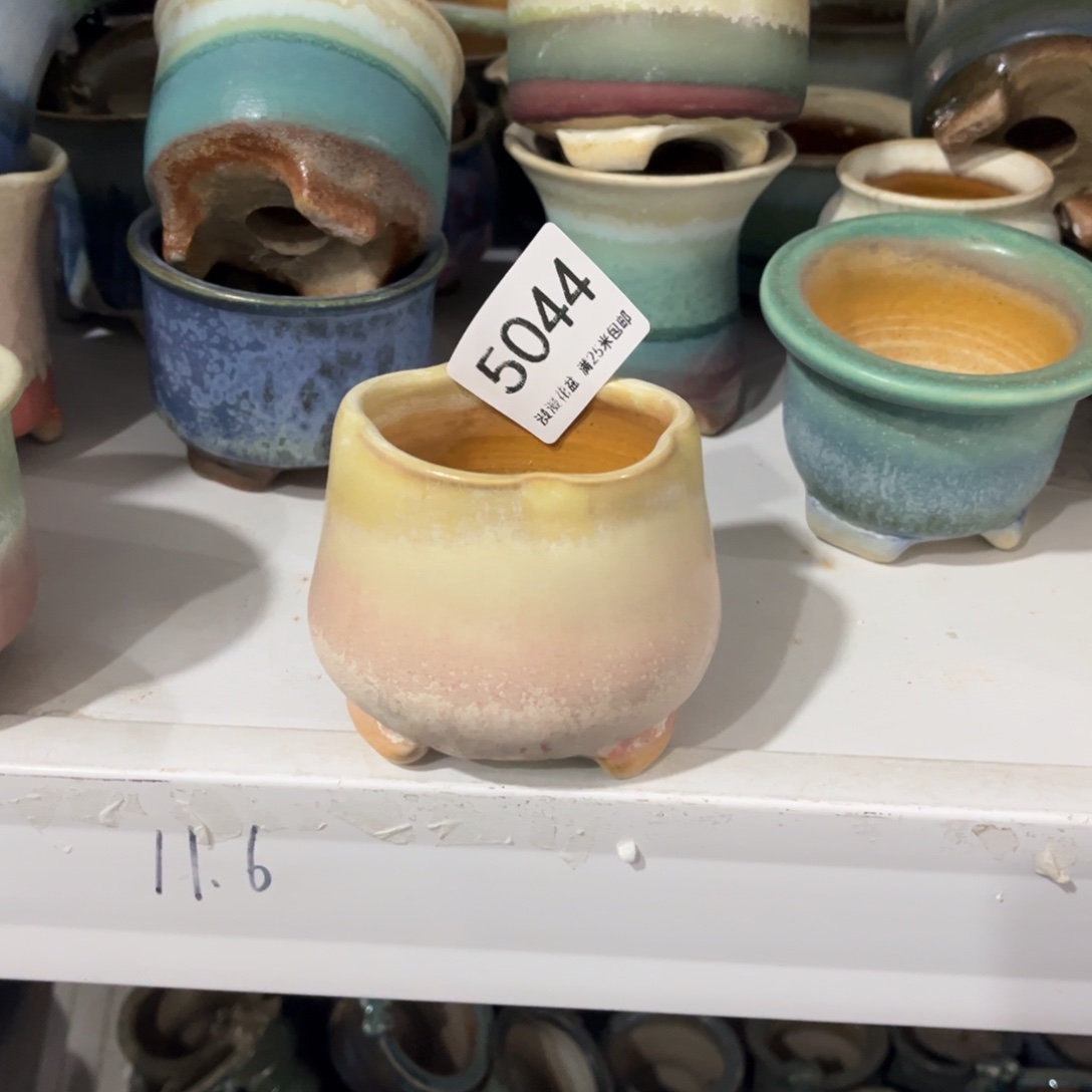 5044内5.5景德镇手工制作