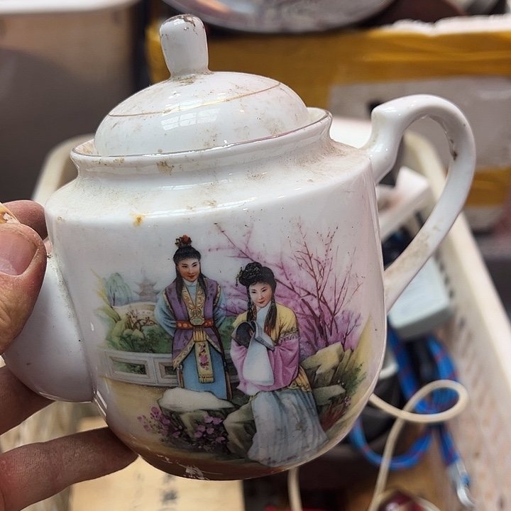 乐***中非洲紫檀（红花梨）