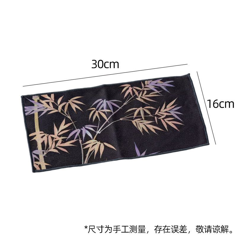 麂皮绒缝边茶巾-苍竹（黑）