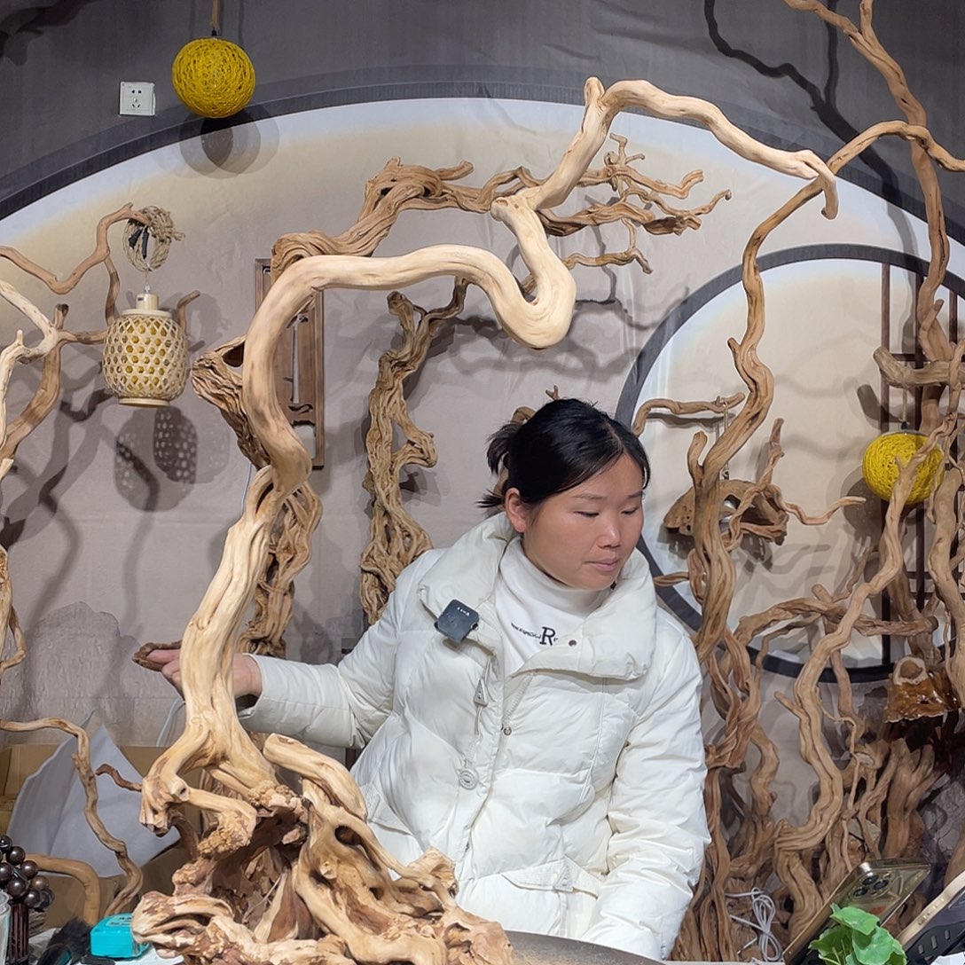 医***店核桃木/黑胡桃（胡桃木）