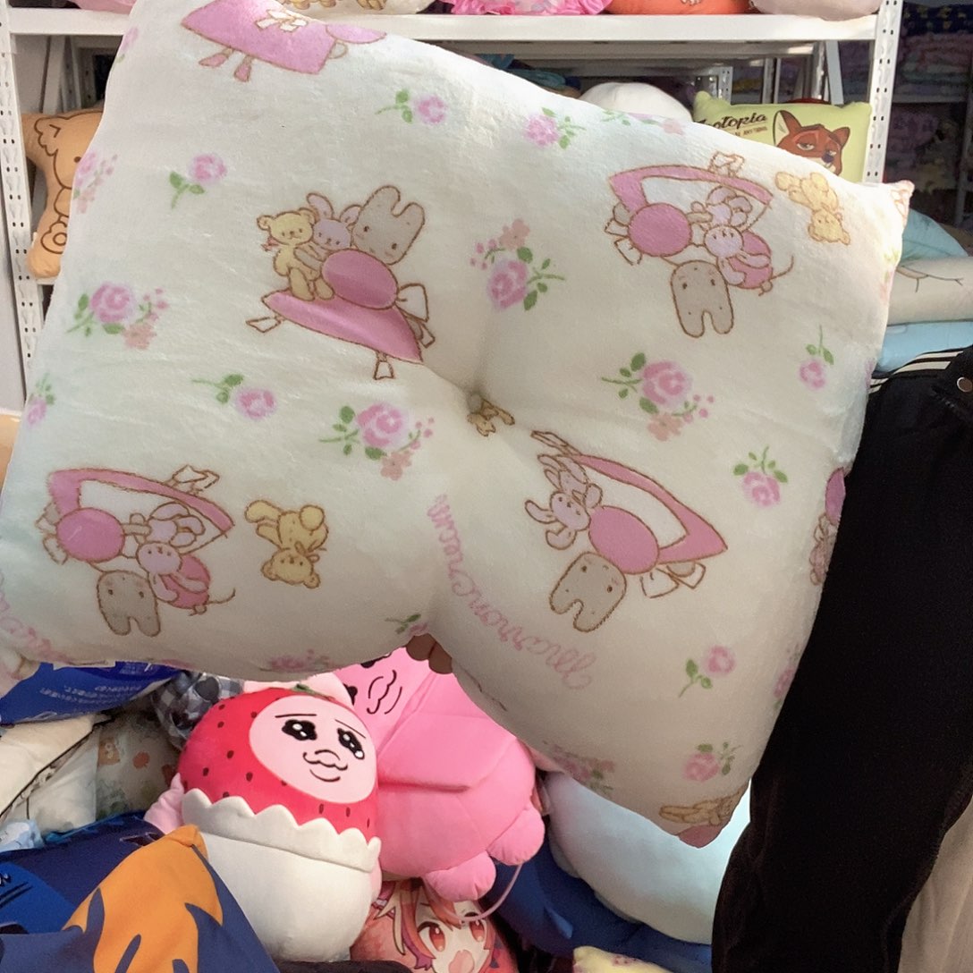 5559厘米。大靠垫一个。 