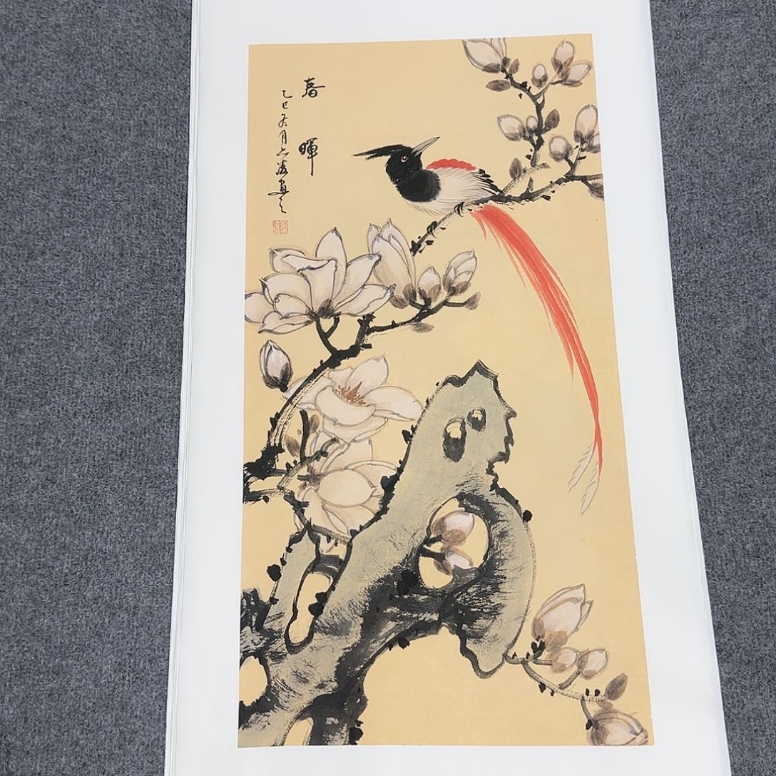 国画68*35纯手绘刘亦凌