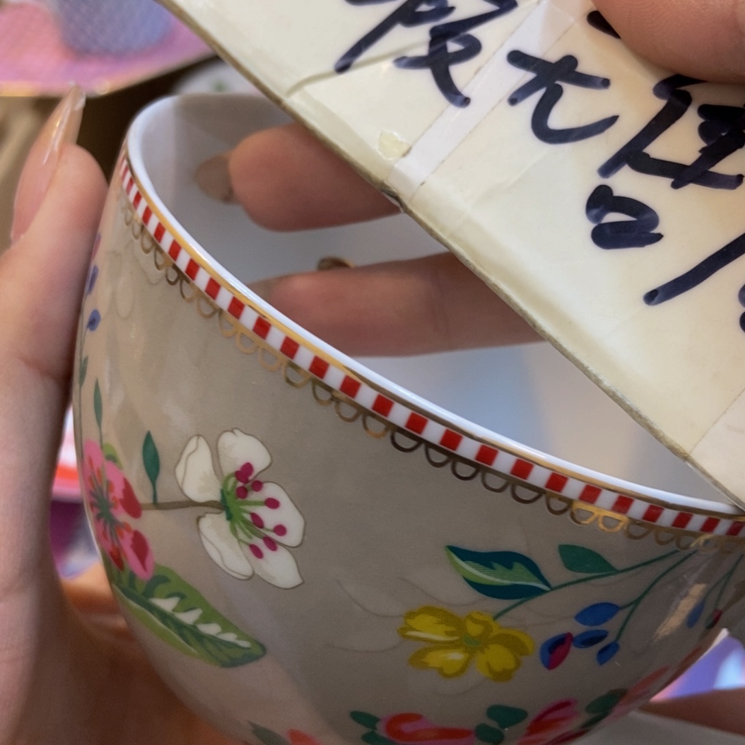 瓷两单包邮…………………………