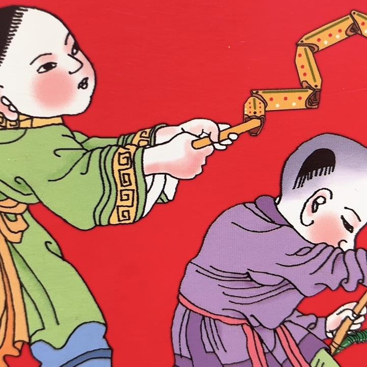 刘***曦蛇年纪念卡册指定链接.十全十美2对