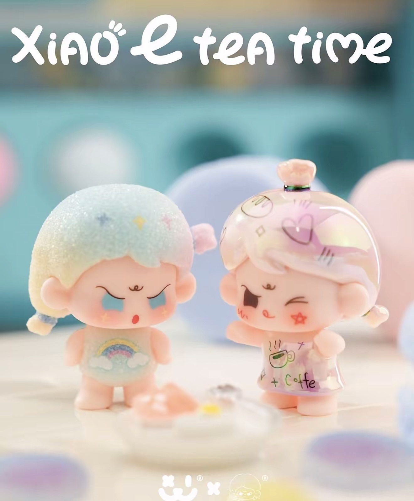 【拆盒】三人组队踩香片后五得幺幺十一二代新品萌粒