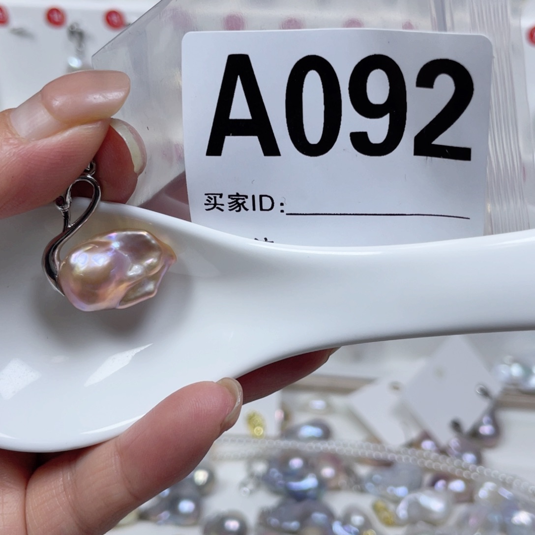 淡水珍珠巴洛克银S925镶嵌