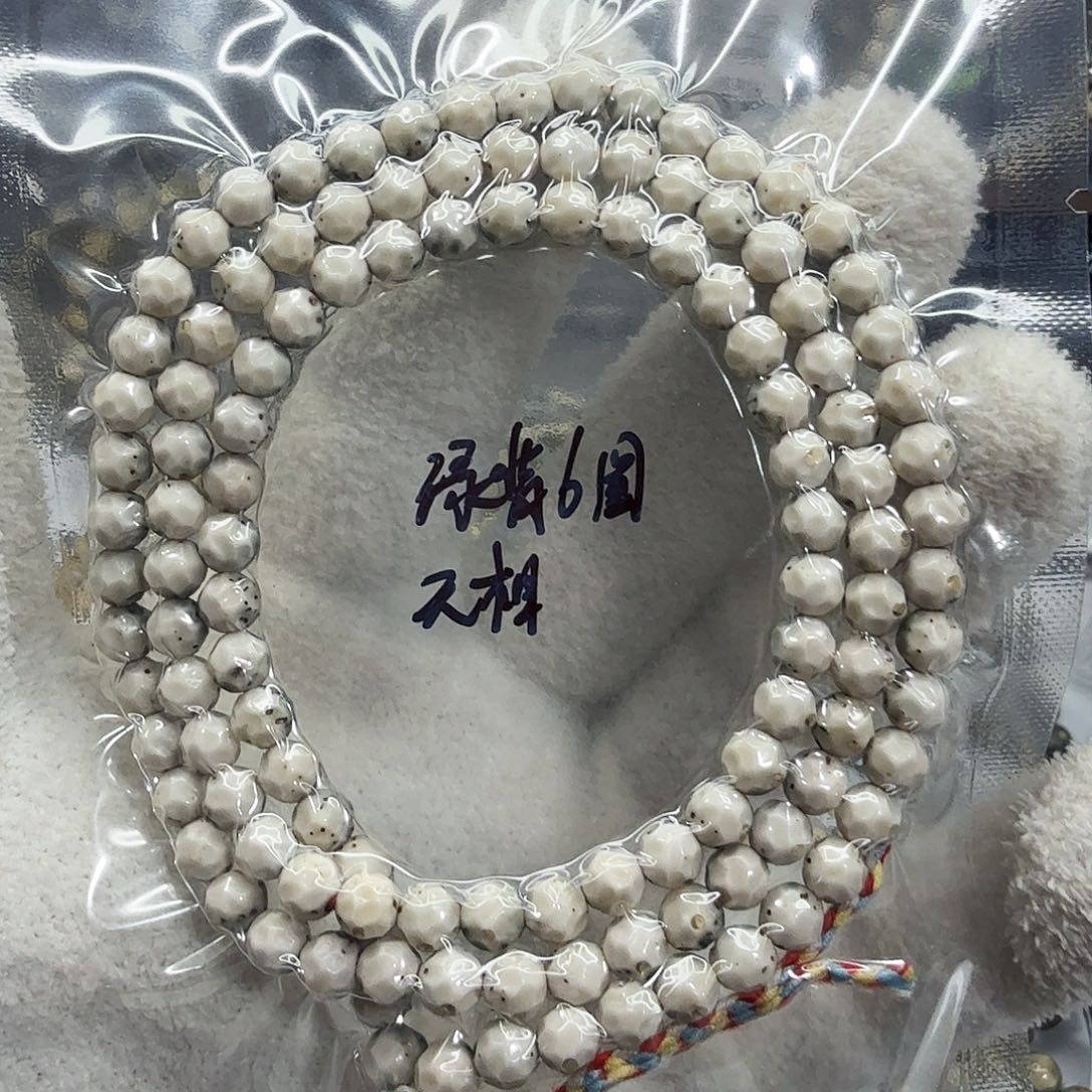 星月菩提吊坠6无相绿背