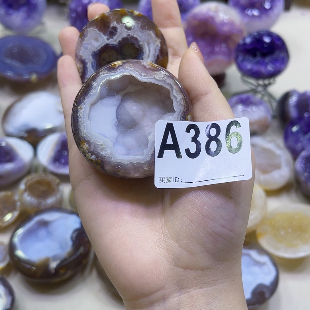 东***山未镶嵌珠宝半成品紫晶