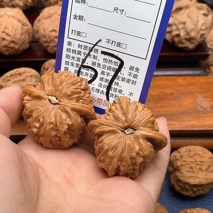 桃核吊坠白狮子头40