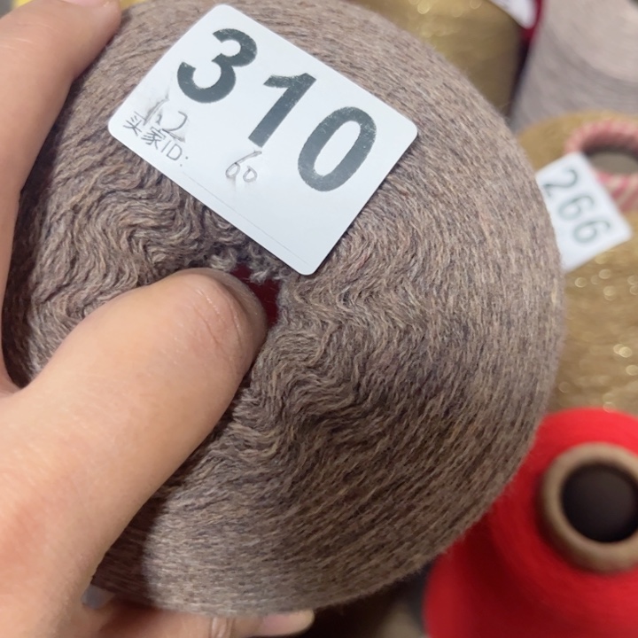 羊绒310油画驼1.2斤