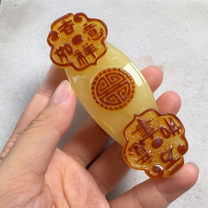 未镶嵌蜜蜡珠宝奇石