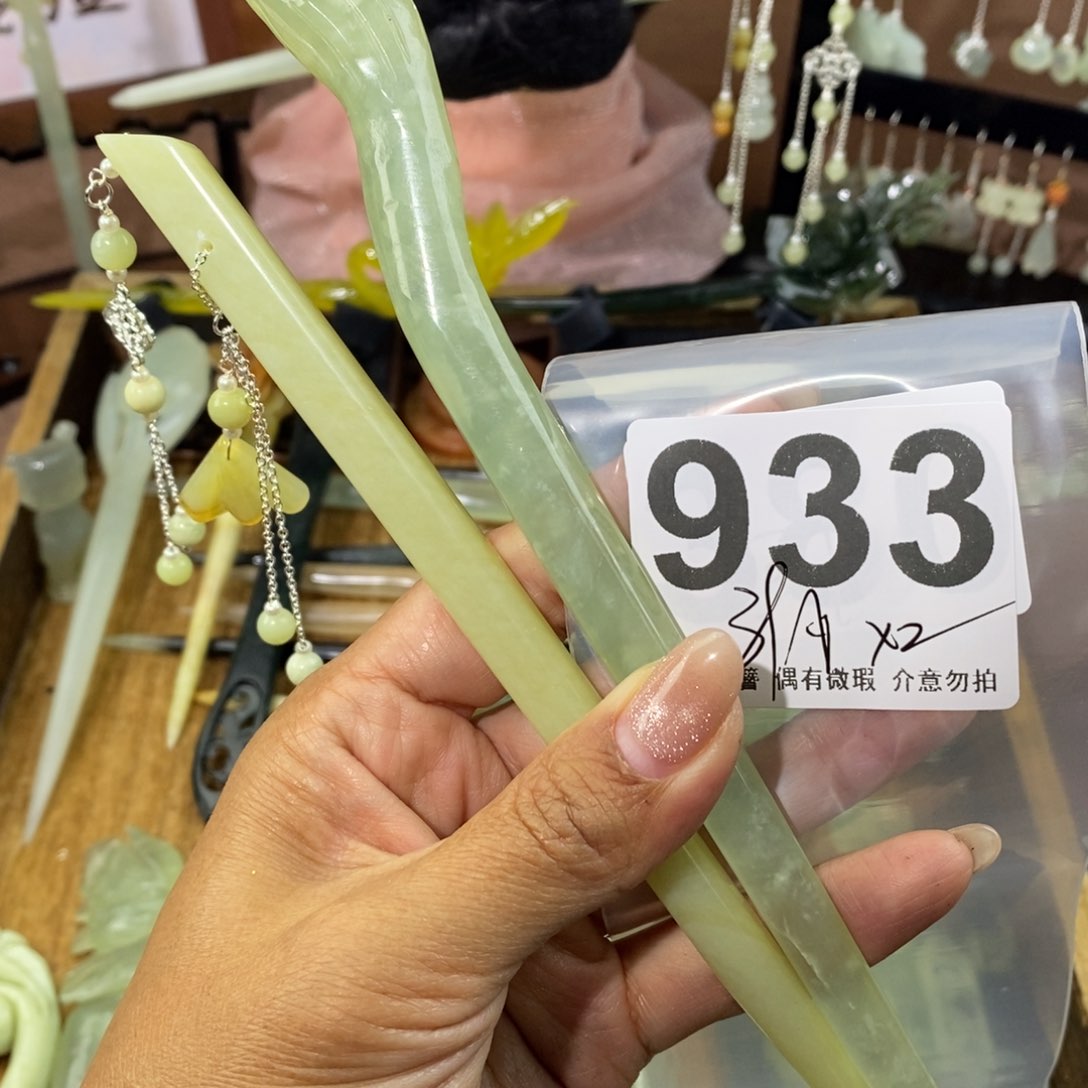 蛇纹石玉发饰未镶嵌舒*麟